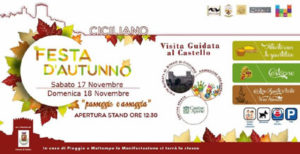 Festa d'Autunno 2018 a Ciciliano (RM) | Sagre nel Lazio