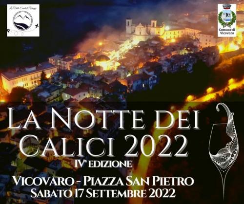 La Notte dei Calici 2022 a Vicovaro (RM) | Eventi nel Lazio